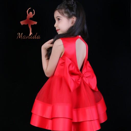 لباس مجلسی دخترانه مدل ماهور